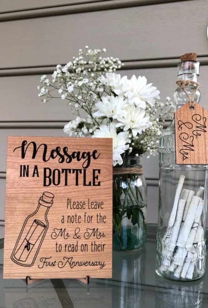 message mariage